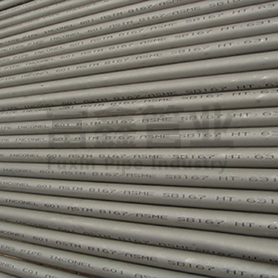 Inconel600 镍铬合金管