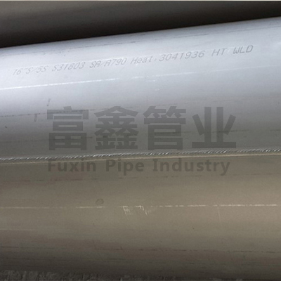 ASTM-A790双相不锈钢焊管